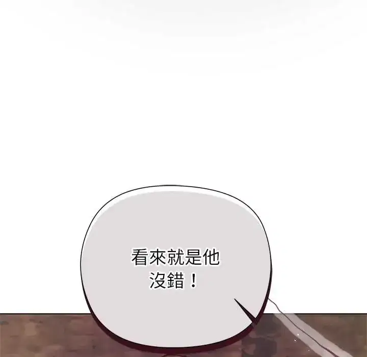 第35話