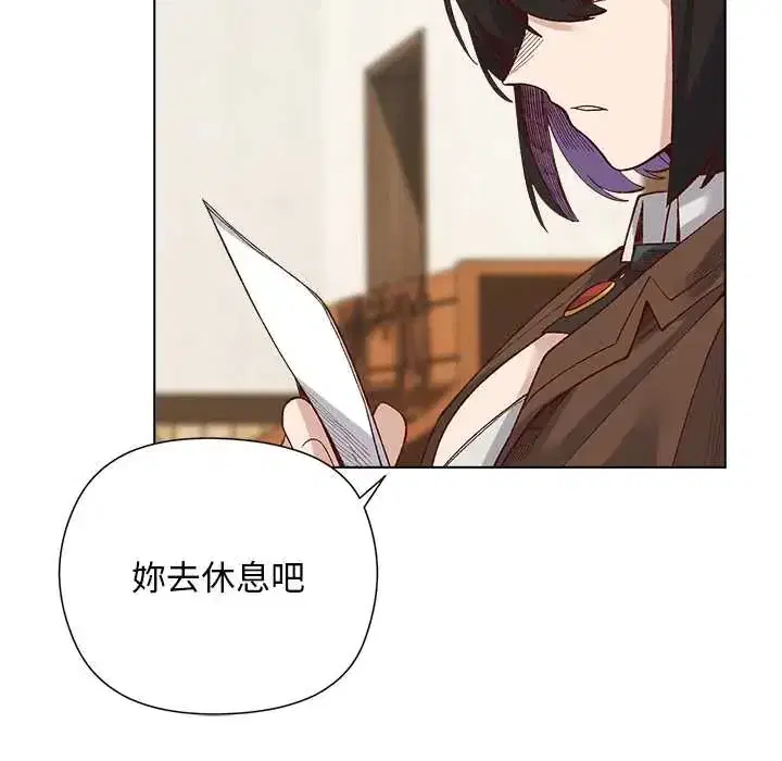 第35話
