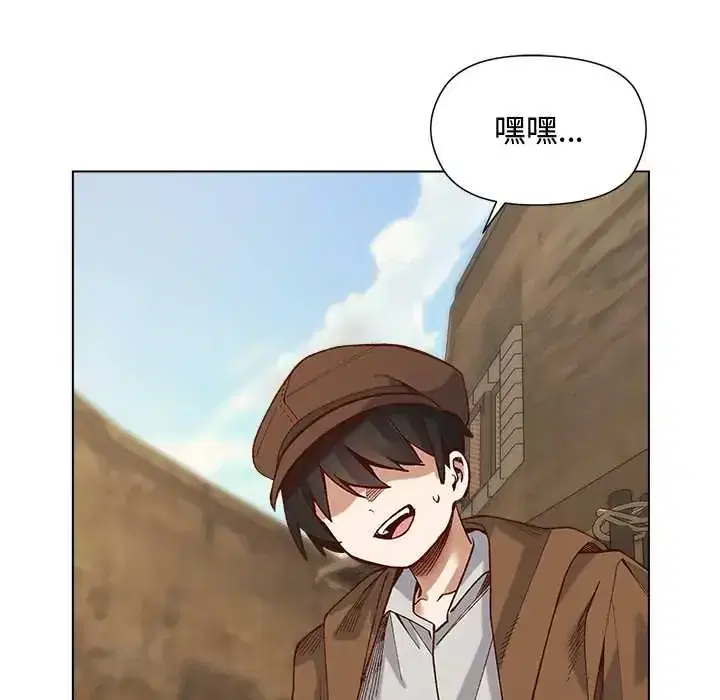 第35話