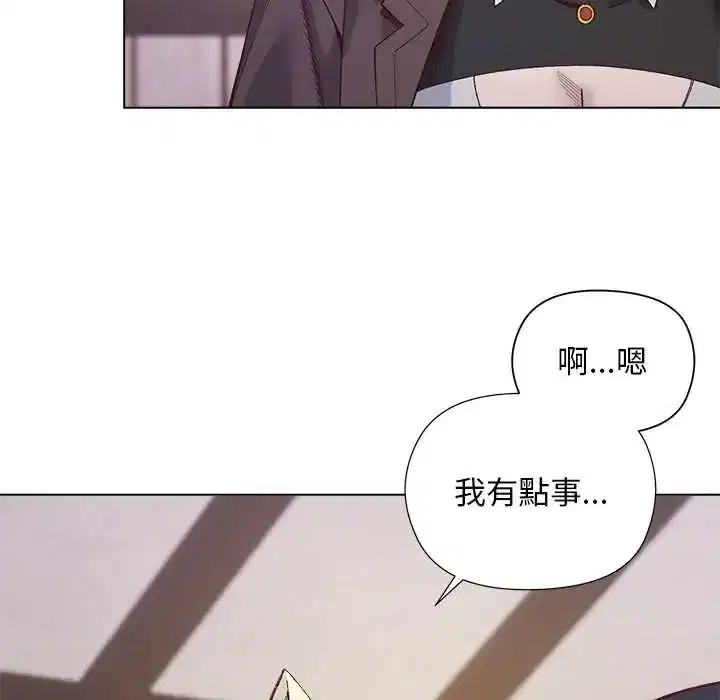 第35話