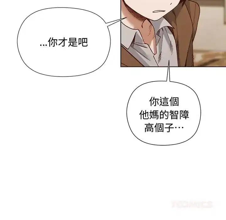 第35話