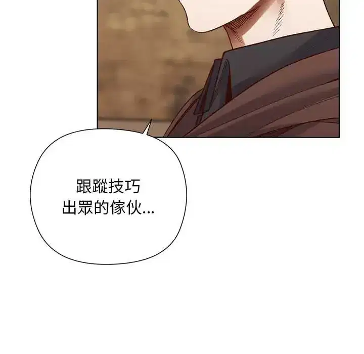 第35話