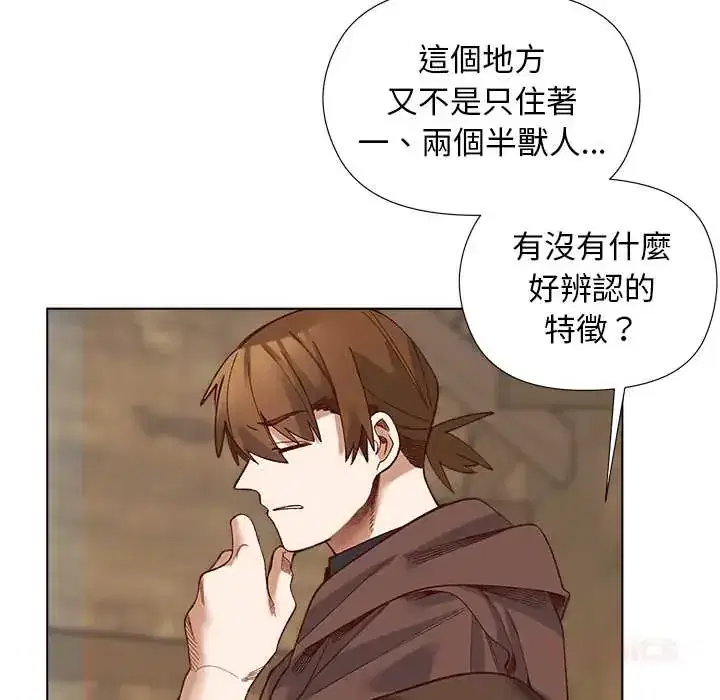 第35話