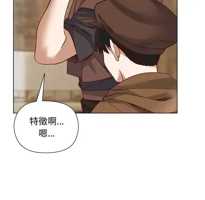第35話