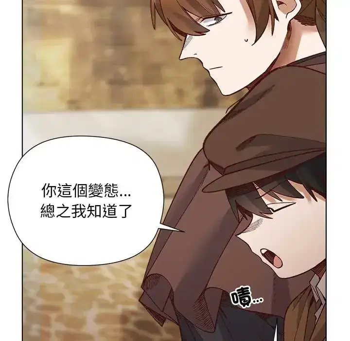 第35話