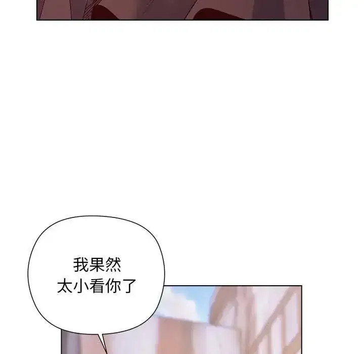 第36話