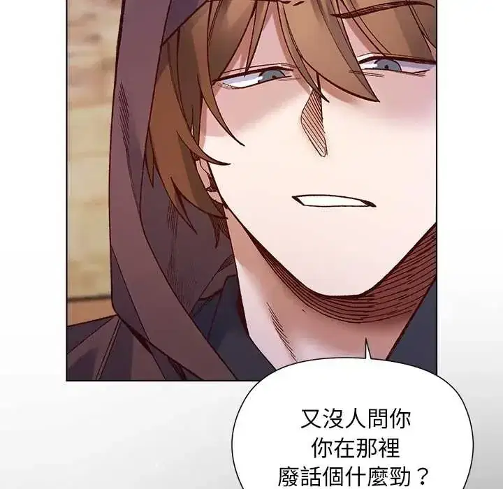 第36話