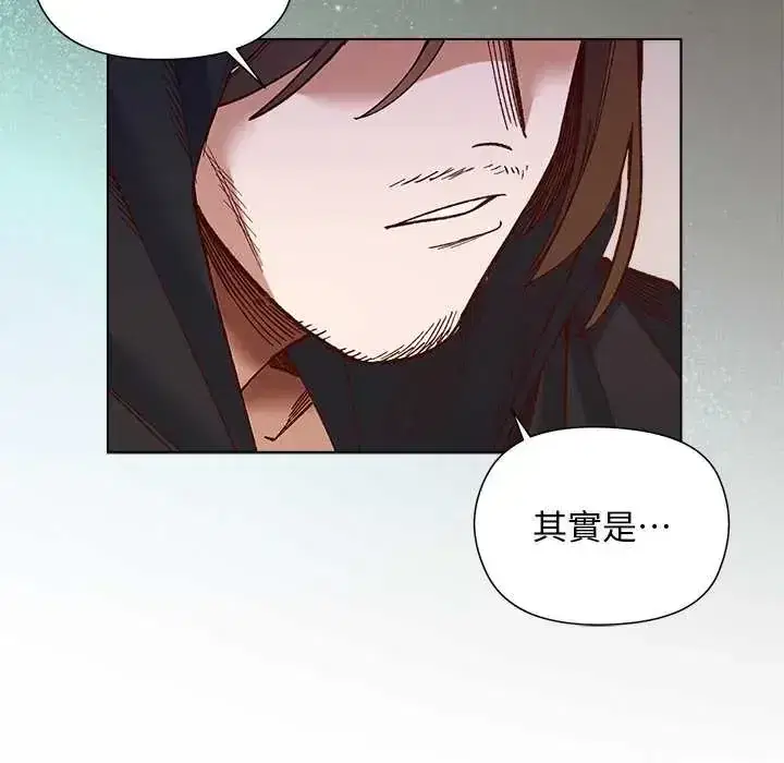 第36話
