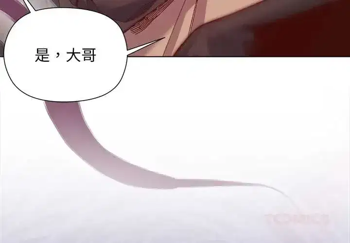 第36話