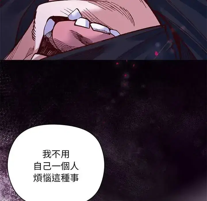 第36話