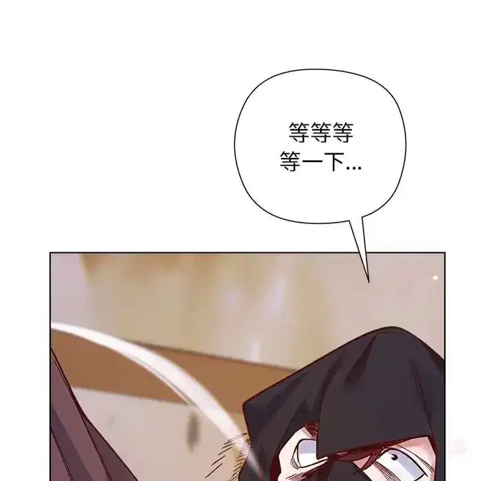 第36話
