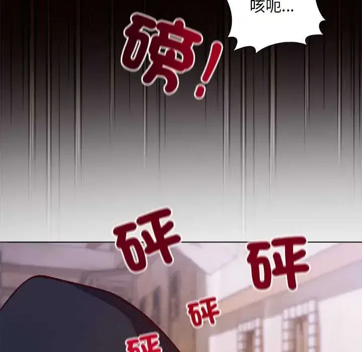 第36話