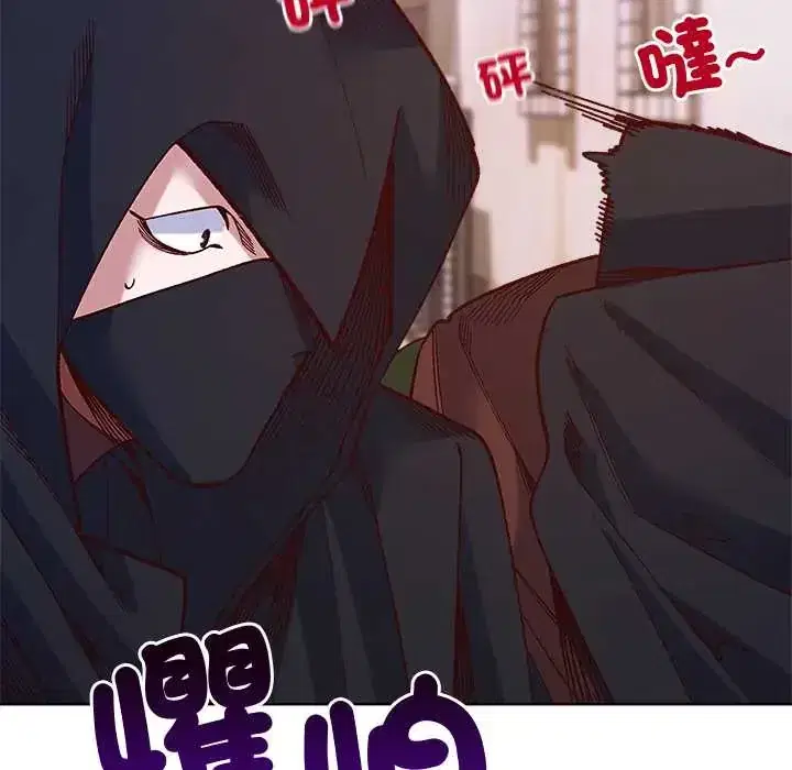 第36話