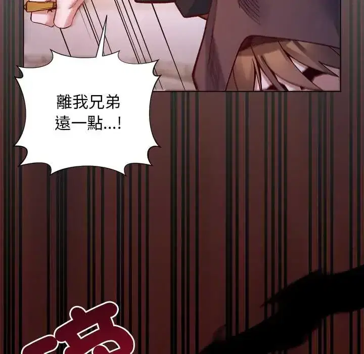 第36話