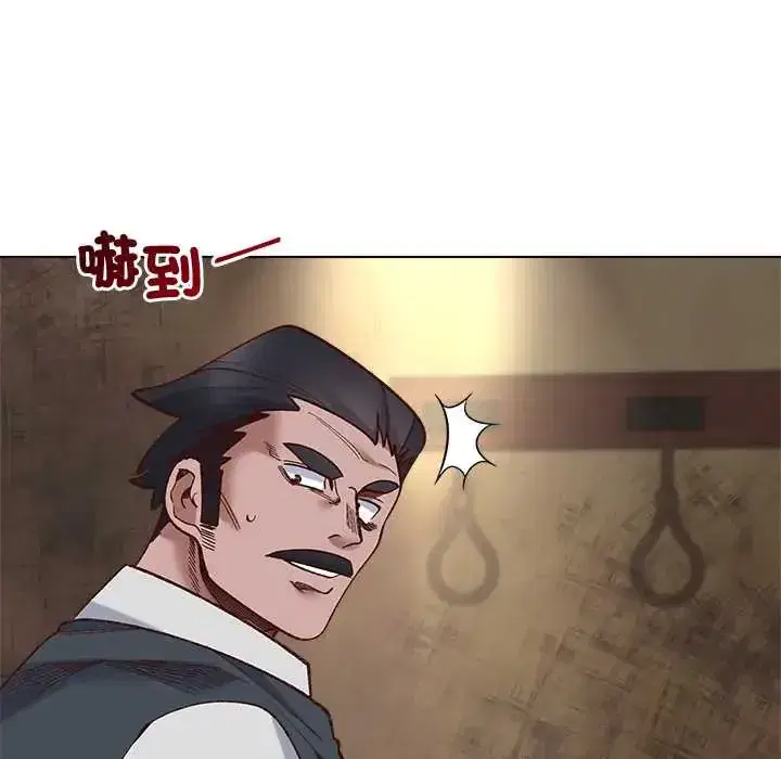 第37話