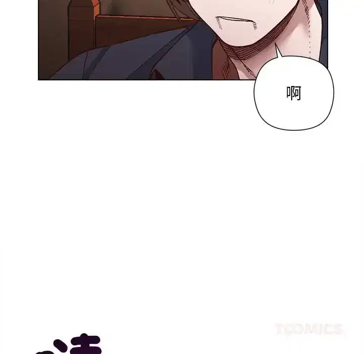 第37話