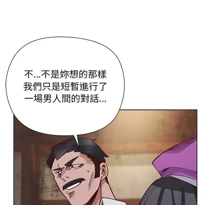 第37話