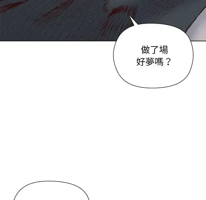 第37話
