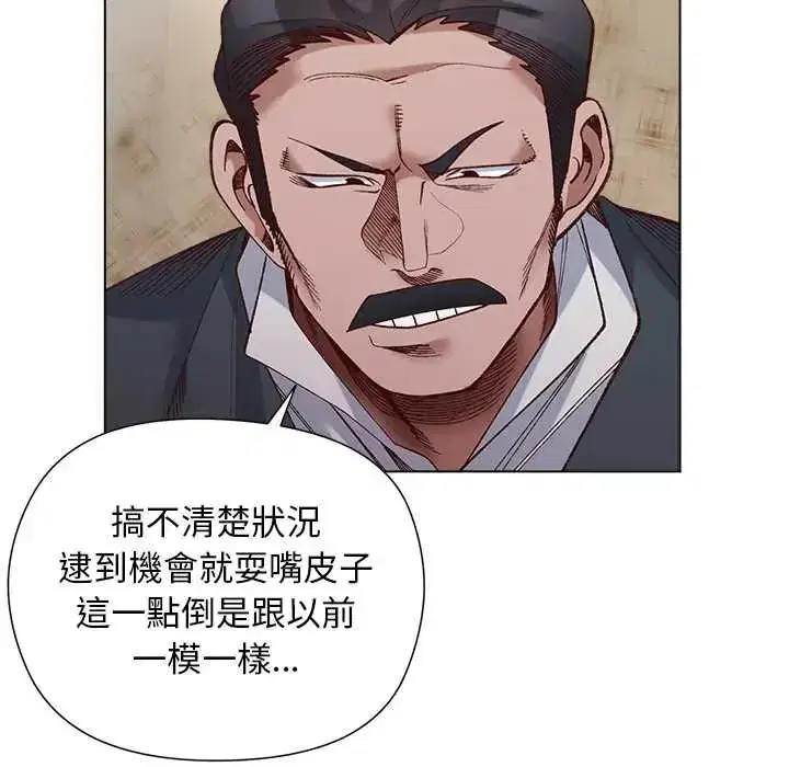 第37話