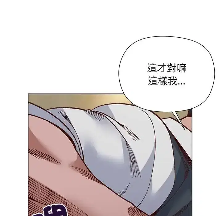第37話