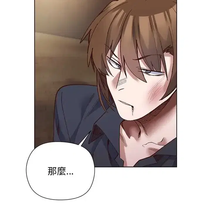 第37話