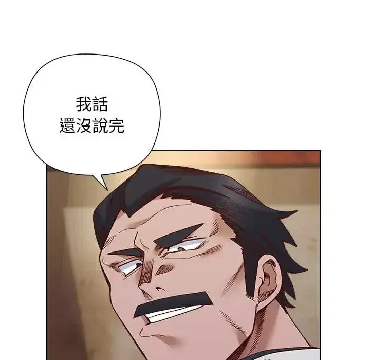 第37話