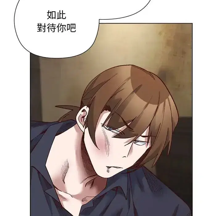 第37話