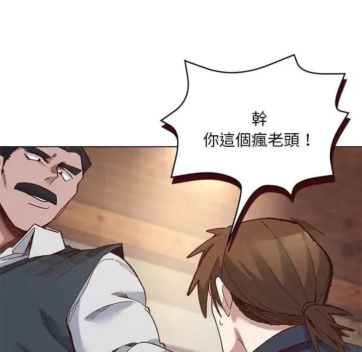 第37話