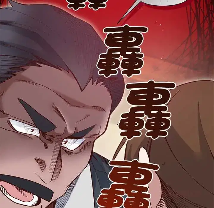 第37話
