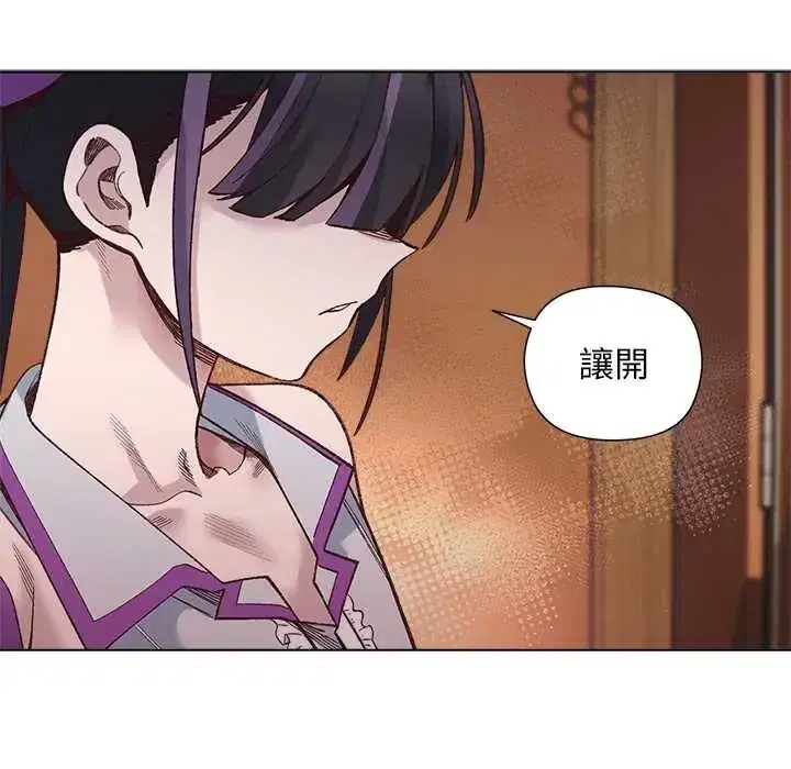 第37話