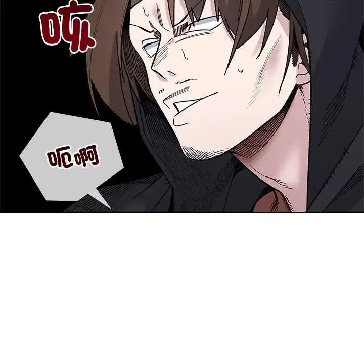 第37話