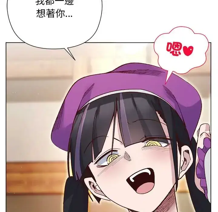 第38話 - 第103页