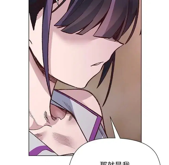 第38話 - 第130页