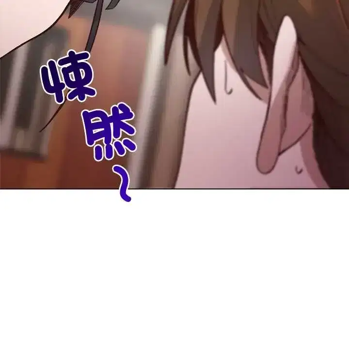 第38話 - 第43页