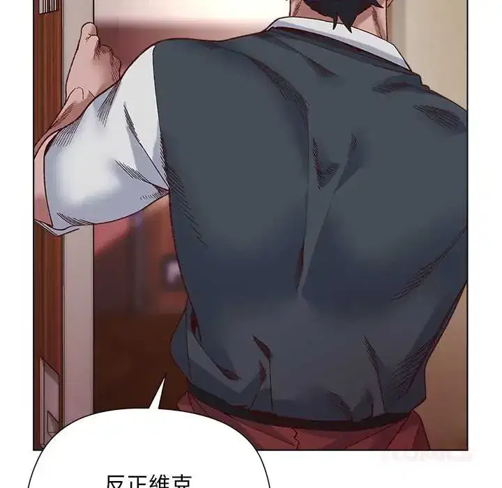 第38話 - 第69页