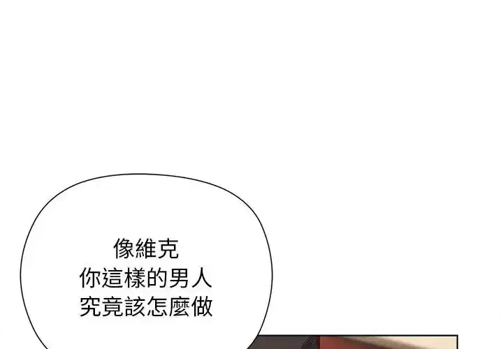 第39話