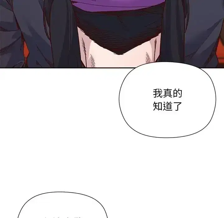 第39話