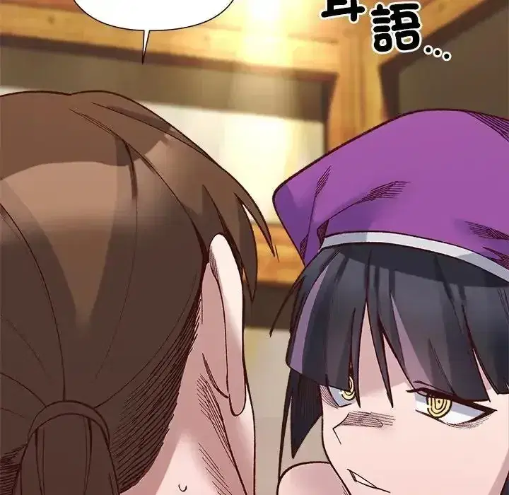 第39話
