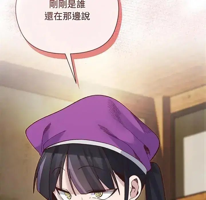 第39話