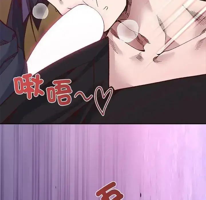 第39話