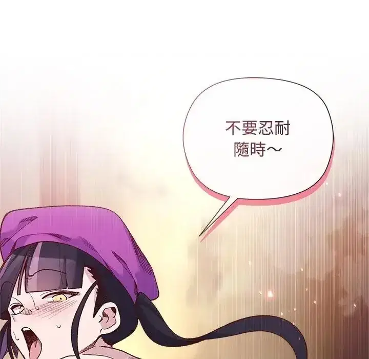 第40話