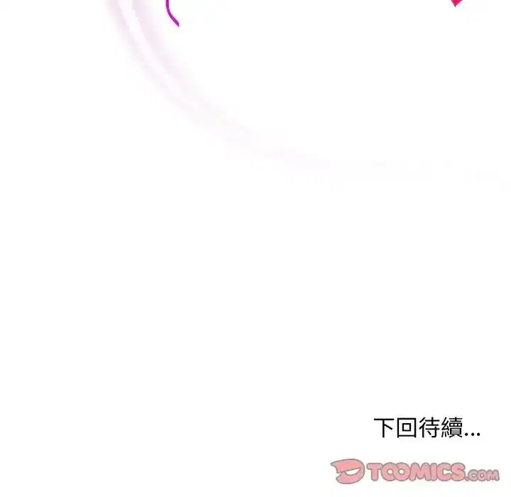 第40話