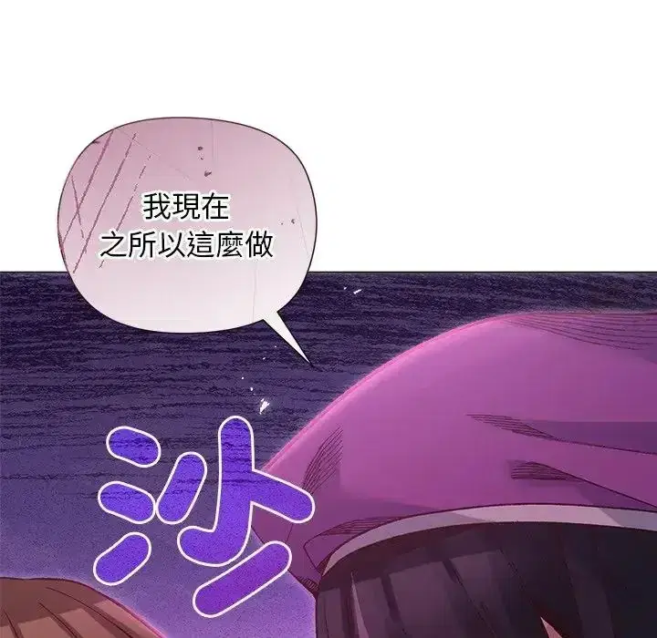 第40話