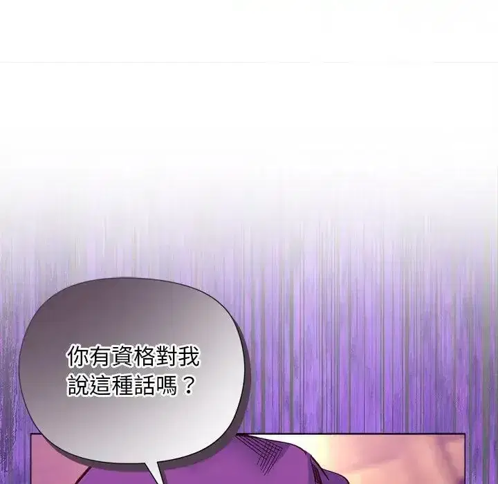 第40話