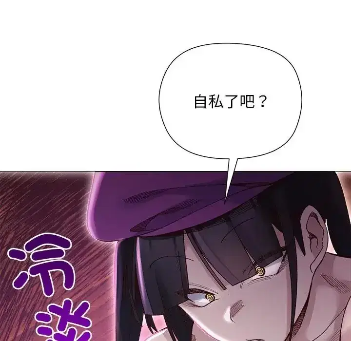 第40話