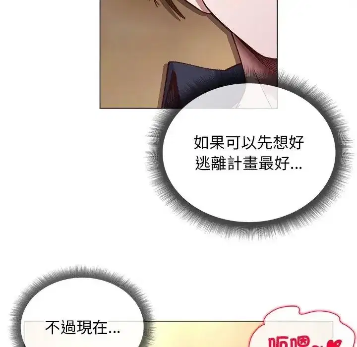 第40話