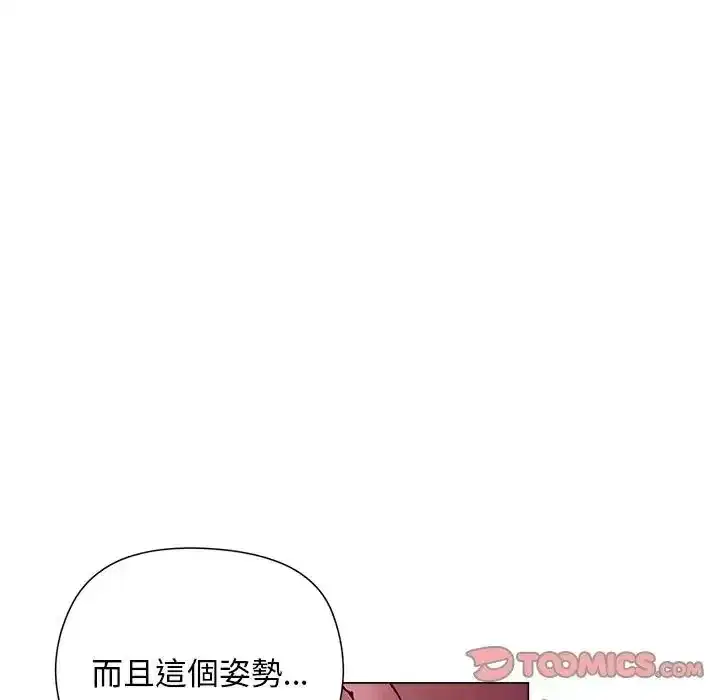 第40話