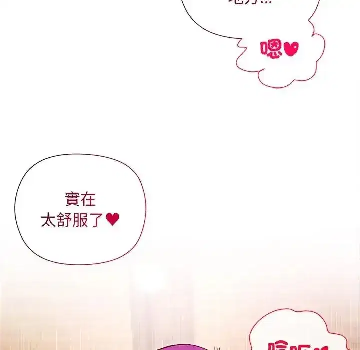 第40話