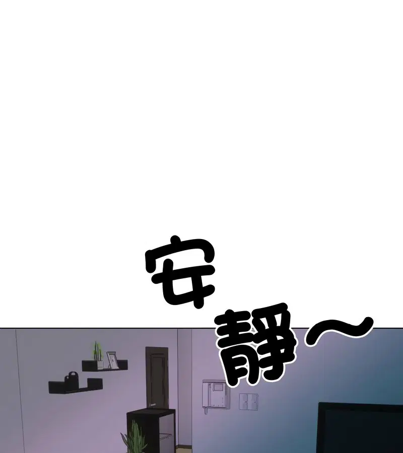 第17話