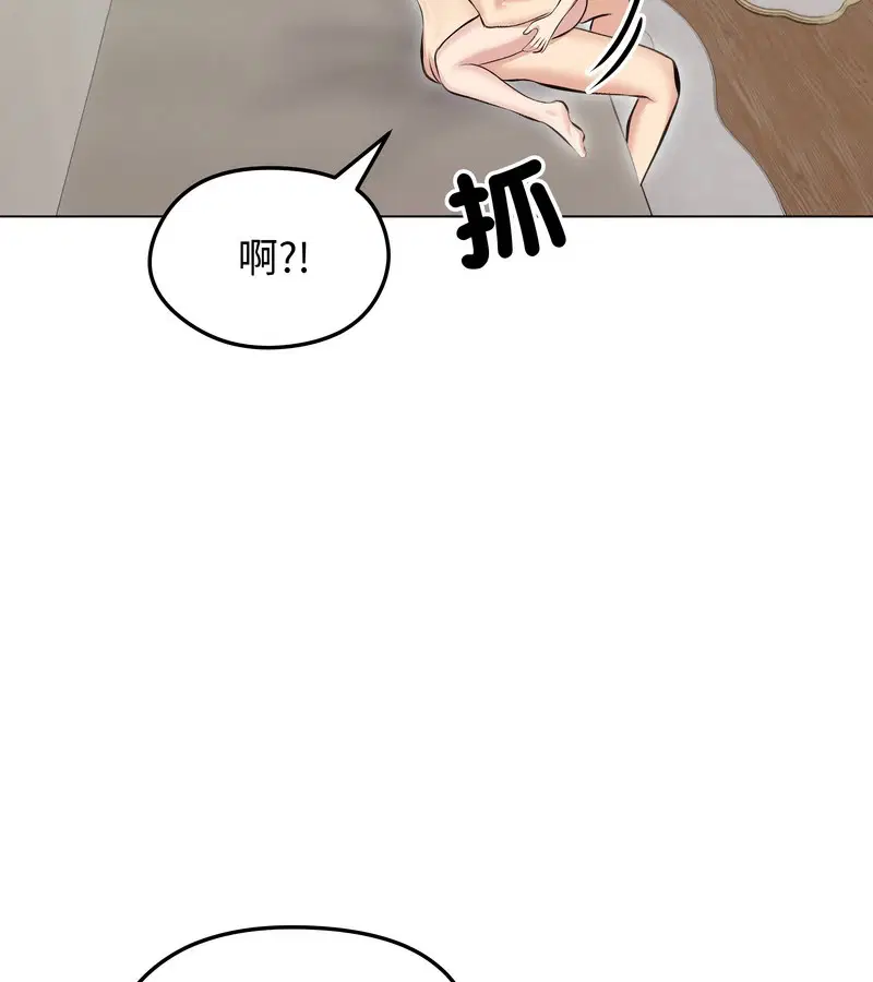 第24話